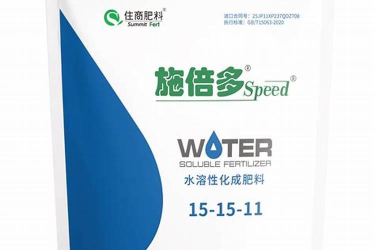 施倍多叶面肥可以喷辣椒吗？