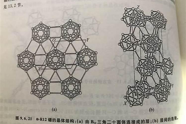 硼肥对改善花椰菜品质的重要作用及施用方法有哪些？