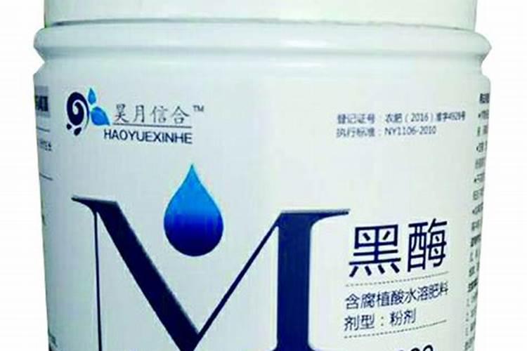 海澡肥主要养分是什么