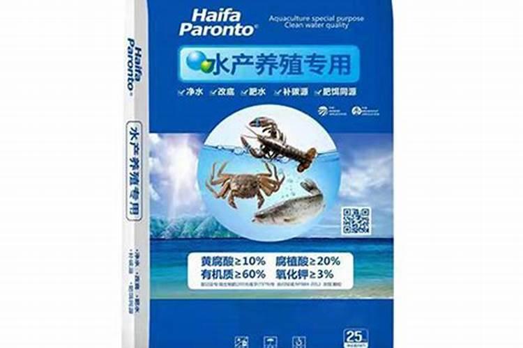 农业用肥料与水产专用肥的区别是什么？