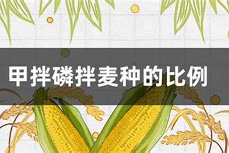 玉米肥一亩地用28一5一7的控释肥l00斤好,还是用25一10一16的控释肥80...