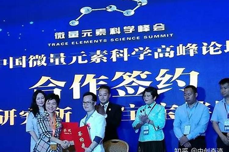 效果好的水溶肥是哪家