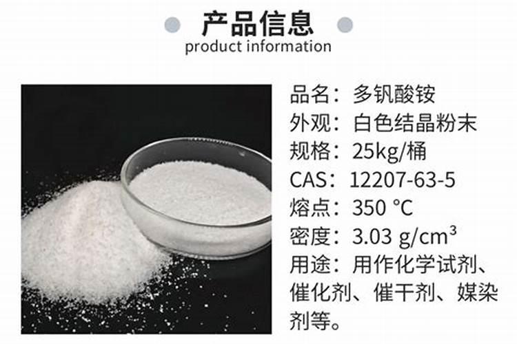 金线莲哪些人不能用