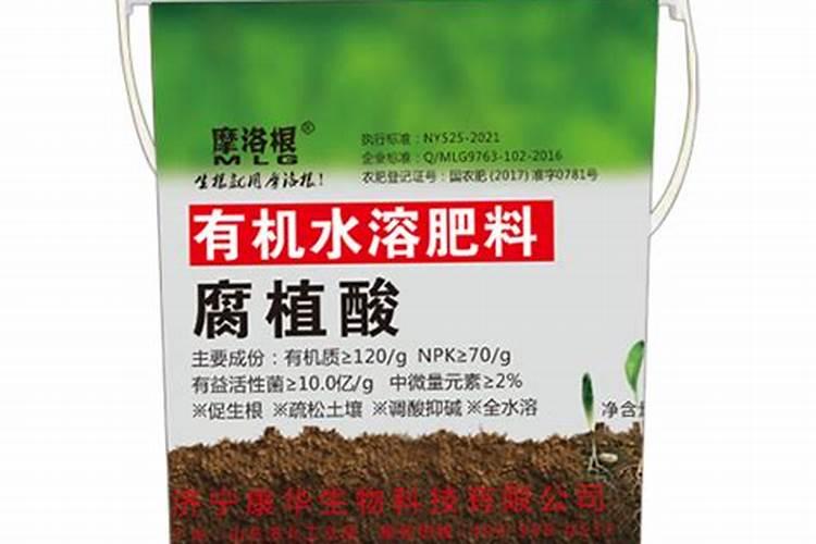 根罗水溶肥的作用与用法