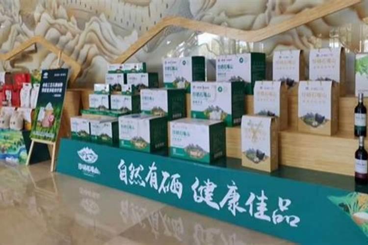 富硒肥料什么牌最好？