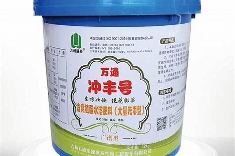 中国十大水溶肥料品牌