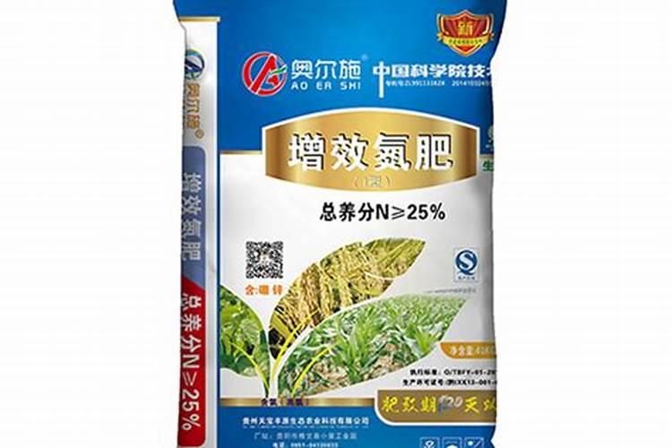 专用型复混肥料产品添加剂都有哪些？
