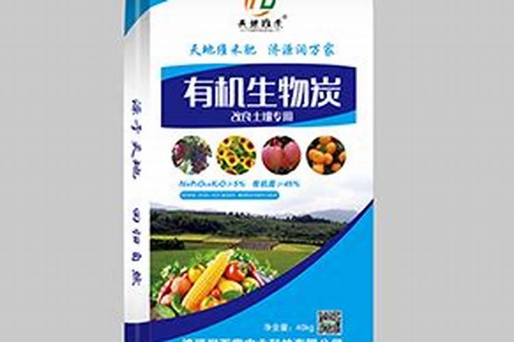 什么钾肥最好？