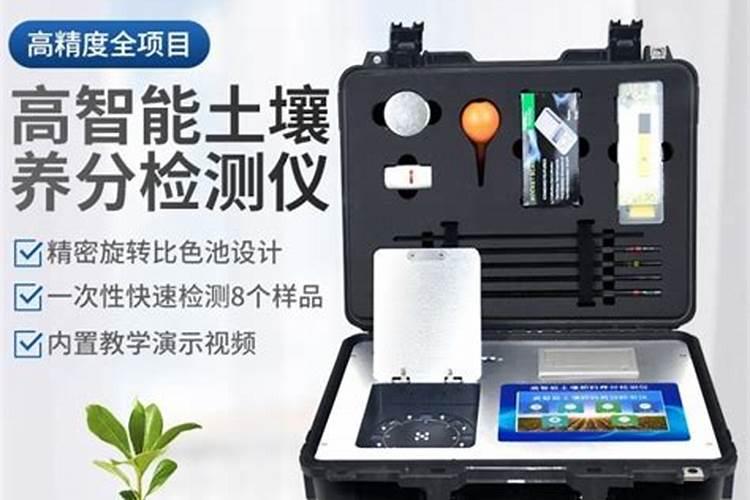如何鉴别复合肥含量是否与标注的一样