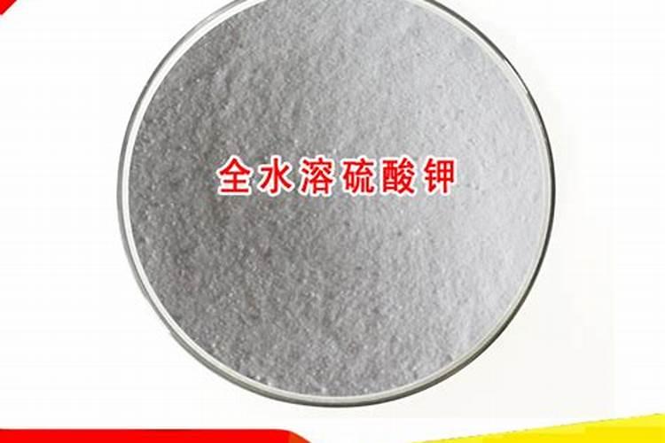 硝酸钾的纯度是多少？