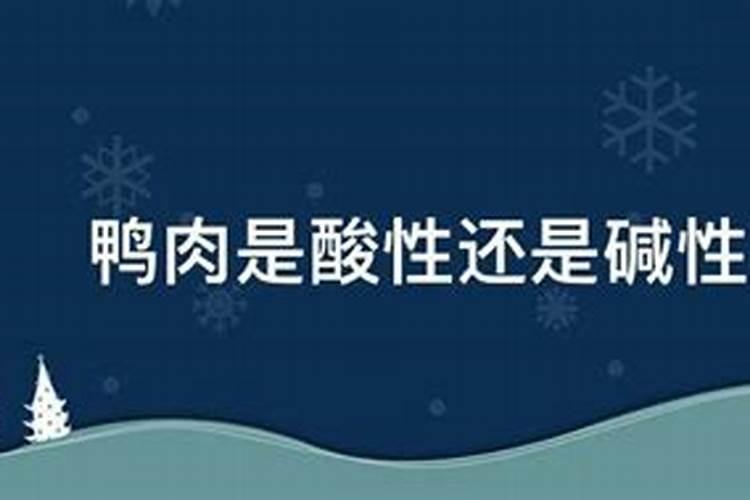 生活中哪些是有机磷钾肥