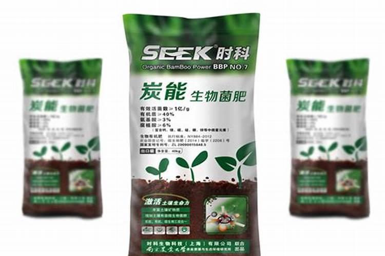 鱼蛋白肥料的使用技巧