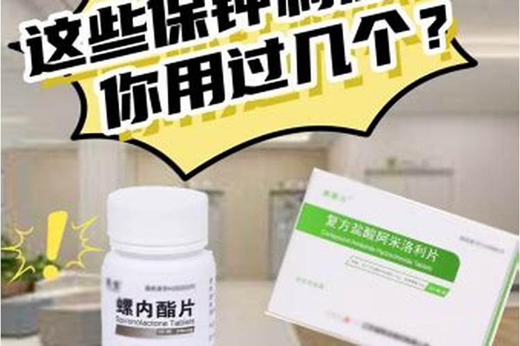 什么是钾肥