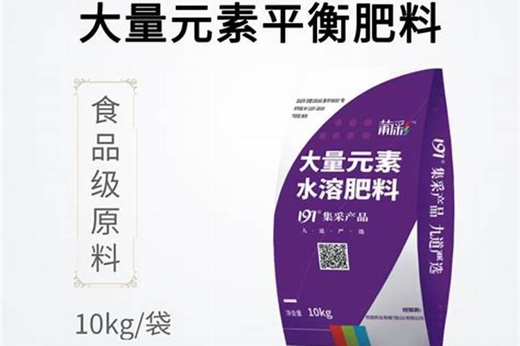 平衡肥膨果快还是高钾肥快,平衡肥和复合肥的区别