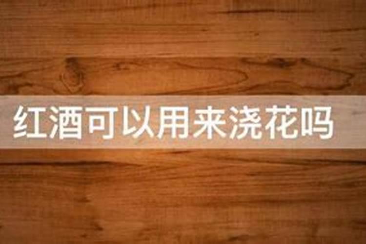 1:1000兑水怎么兑