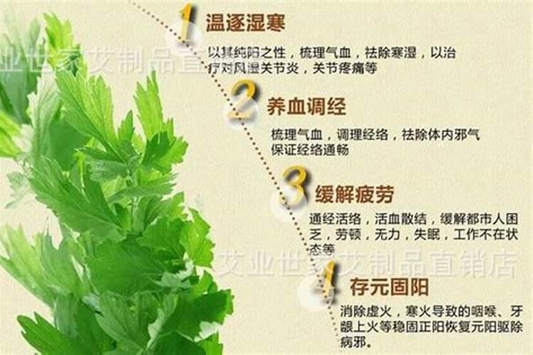 鱼蛋白肥料的功效与作用