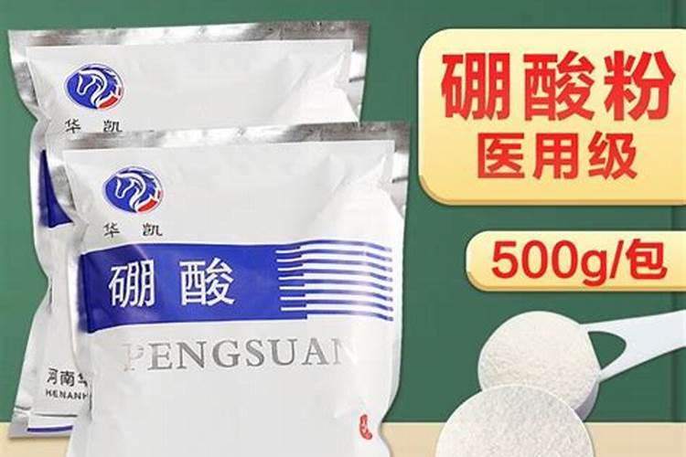 中微肥具体包括什么肥料？