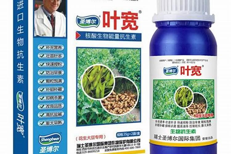 花生叶面肥自己怎么配
