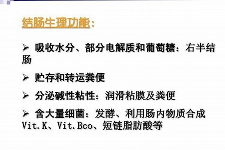 黄豆水属于磷肥还是氮肥