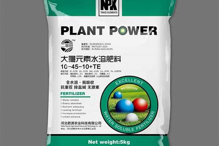 水溶肥用量计算公式