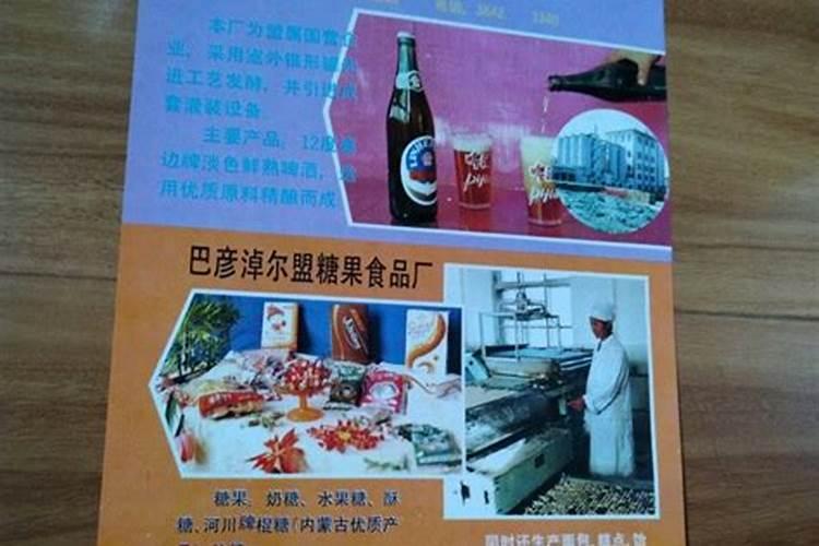 巴单29栽培技术