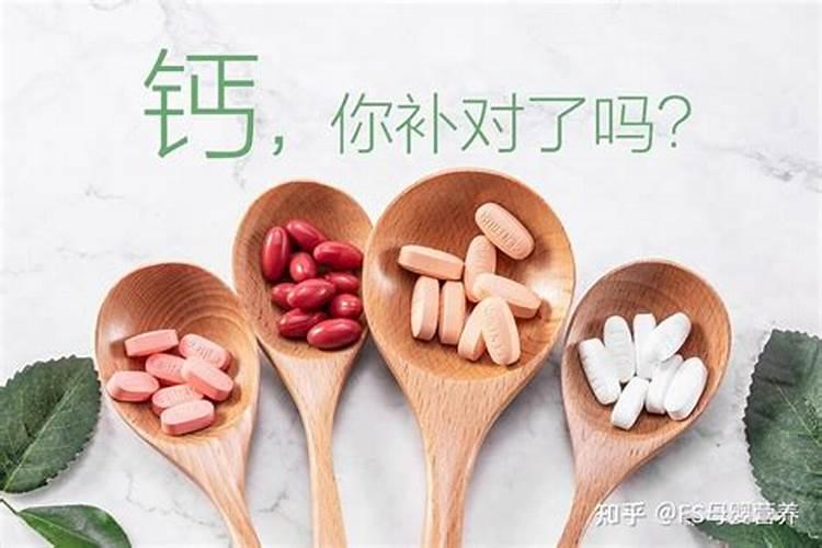 钙肥和哪些农药不能混用