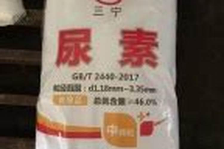 25%颗粒氮肥多少钱一吨