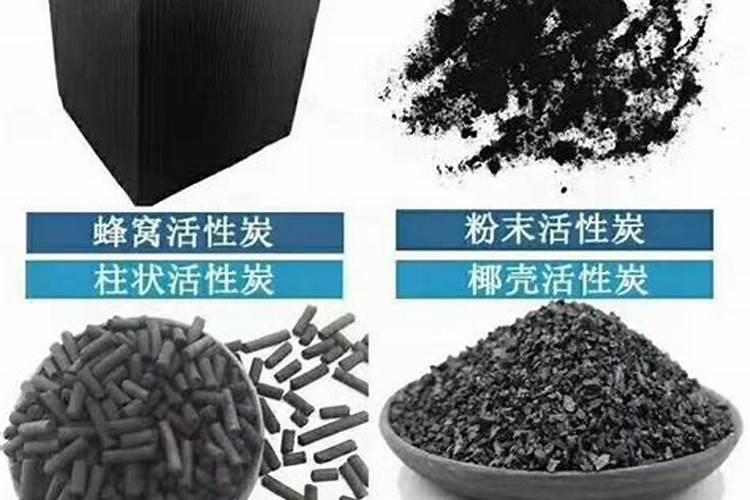 炭灰能不能当作肥料使用呢