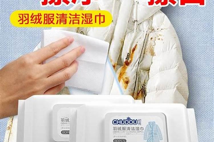 种植橙子用木醋液能用吗