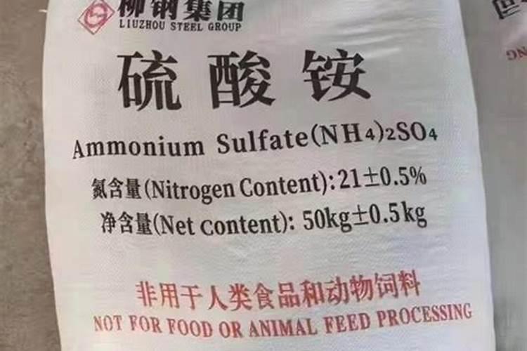 什么叫颗粒氮肥？