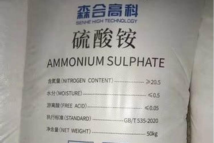 什么叫颗粒氮肥