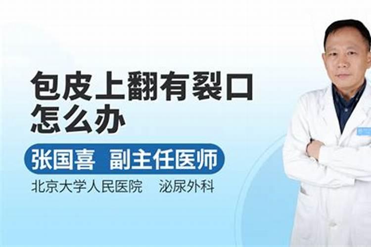 颗粒硼肥的正确使用方法