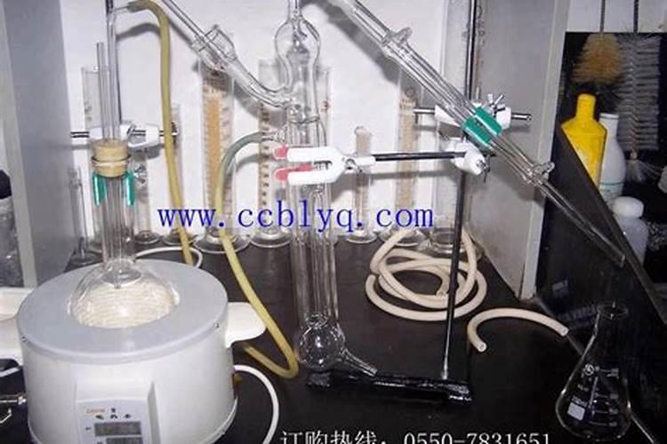 水溶肥配方