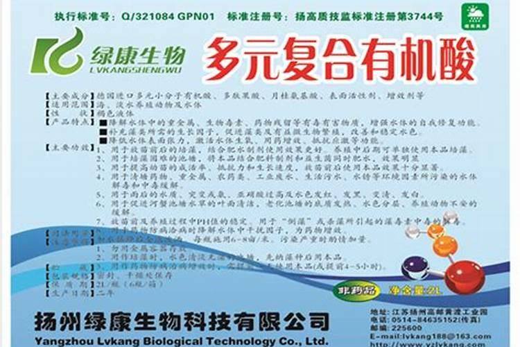 水溶肥料怎么使用 水溶肥如何使用效果更好