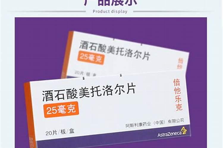 贝德乐水溶肥和史丹利哪个除青苔效果好？
