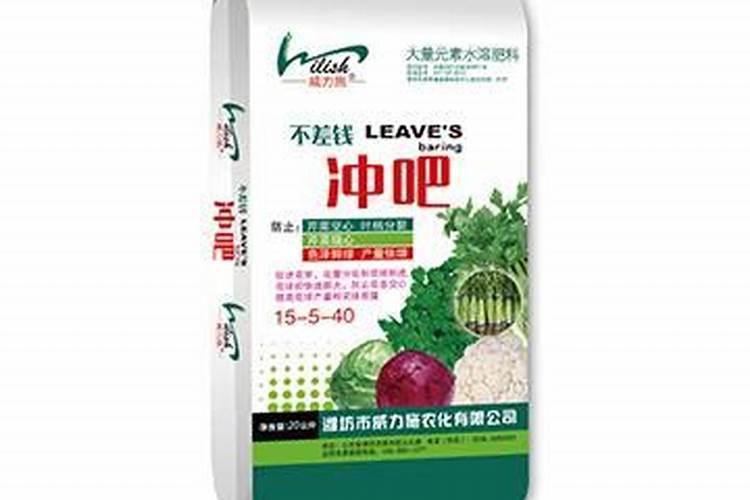 国内比较好水溶肥厂家有哪些