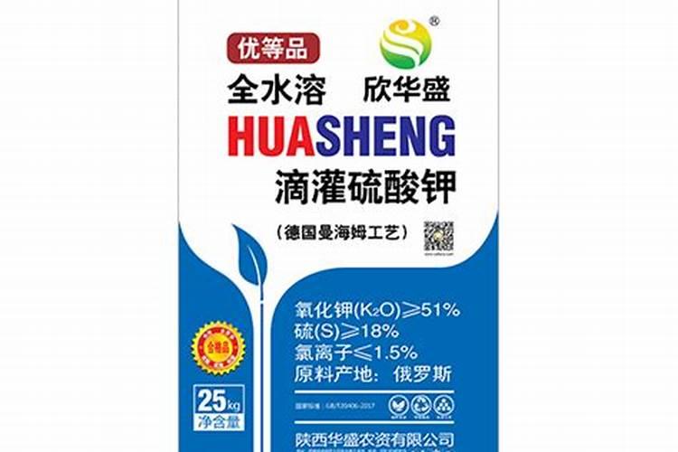 红薯滴灌硫酸钾会烧皮吗