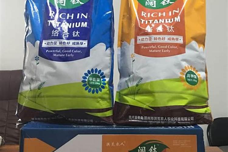 氮肥与尿素肥有什么区别