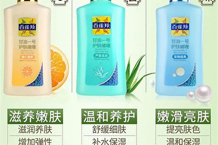长期被太阳晒着芦荟瓷容易变色吗？
