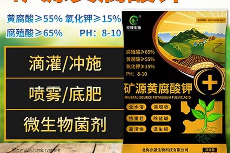 常用的氮肥是什么