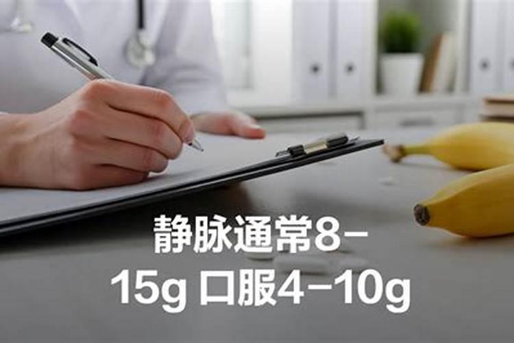 钾肥怎么使用效果最佳