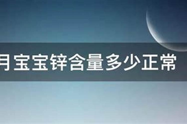 99%纯锌肥水稻田正常用量多b高纯银肥水稻秧苗移裁田正常用量,中毒怎么...