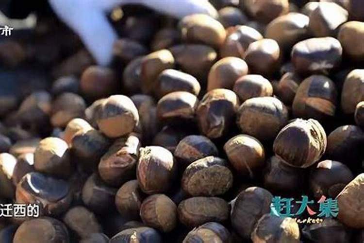 板栗用什么复合肥好 板栗树施肥用什么肥料最好