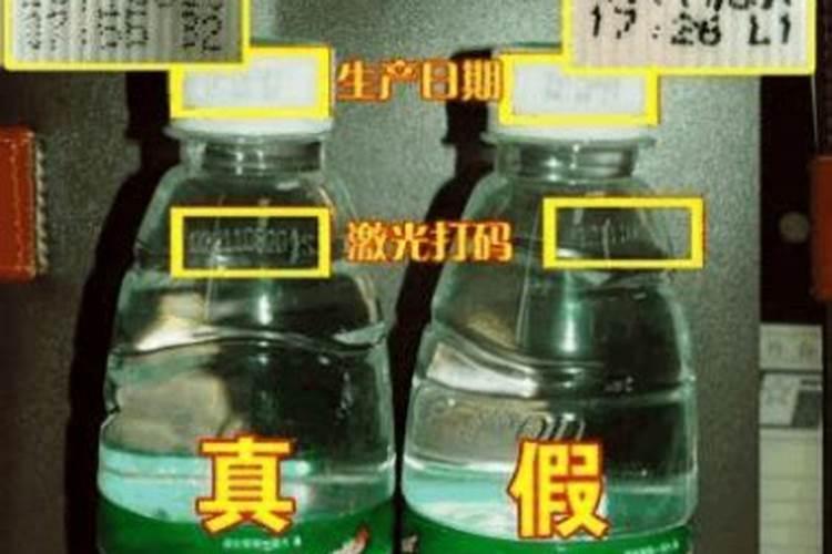 怎样辨别磷肥真伪