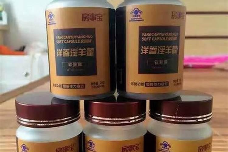 如何判断硝酸磷化肥的真假