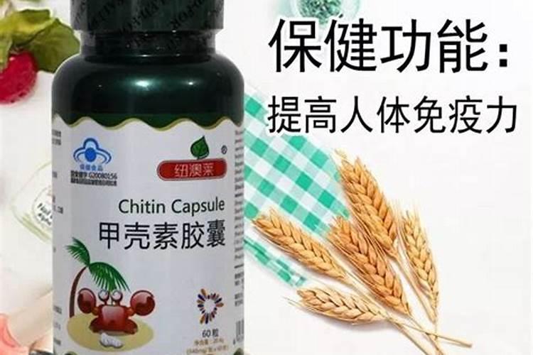 氨基酸水溶肥的主要成分有哪些