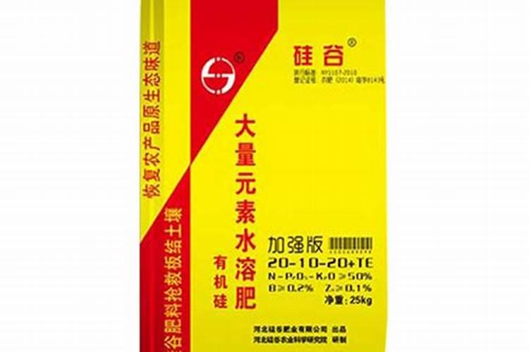 河北硅谷肥料的口碑怎么样