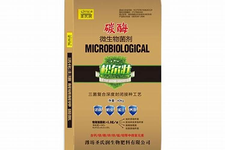什么是碳酶尿素？市场上哪个品牌好？
