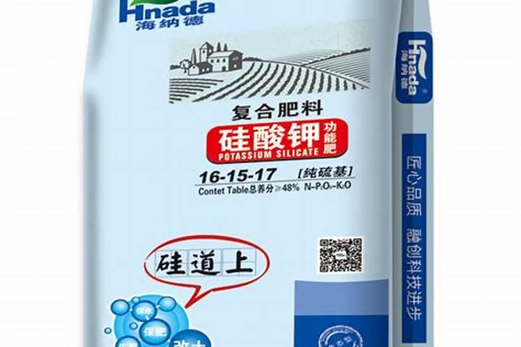 硅肥的种类