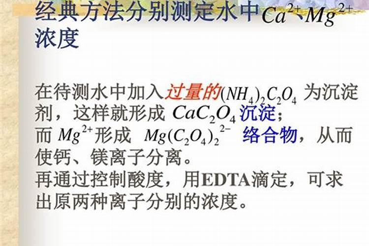 草缸里钾肥过多有什么影响呢？